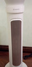 艾美特（AIRMATE）【智能溫控】石墨烯電熱取暖器家用遙控塔式暖風(fēng)機電暖器大空間速熱加高廣角輕音節能熱風(fēng)機R27 曬單實(shí)拍圖