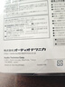 鐵三角【日本直郵JD物流】頭戴式有線耳機(jī) 音樂電影觀賞用 智能手機(jī)用 便攜式耳機(jī) ATH-P100M【線長1.5m】 曬單實(shí)拍圖