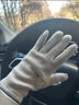 海瀾之家（HLA）海瀾之家手套冬天布藝手套女騎行可觸屏手套戶(hù)外開(kāi)車(chē)騎車(chē)加絨保暖 曬單實(shí)拍圖