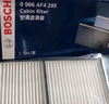 博世（BOSCH）單效空調濾芯汽車(chē)空調濾清器格4295適配海馬福美來(lái)四代/M5/F7/MPV 曬單實(shí)拍圖