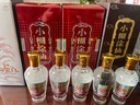 潞酒 中華老字號清香型優(yōu)級 過節(jié)送長輩宴請會酒席純糧白酒 金銀標(biāo) 53度 450mL 6瓶 [金標(biāo)] 曬單實拍圖