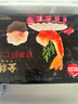 思念 金牌蝦仁水餃 速凍餃子 蝦餃 蝦皇餃 食品速食半成品 玉米蒸餃 番茄牛肉600g/袋 曬單實拍圖