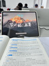 Apple/蘋(píng)果 iPad Pro2022款 11/12.9英寸 M2芯片 高刷 國(guó)行零售機(jī) 12.9英寸 官方在保（含主要部件） 256GWIFI+二代apple pencil 準(zhǔn)新 曬單實(shí)拍圖