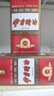 伊力牌新疆伊犁伊力特曲50度250毫升整箱12瓶新疆原產(chǎn)地發(fā)貨固態(tài)白酒 50度 250mL 12瓶 （整箱） 曬單實(shí)拍圖