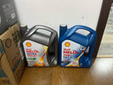 殼牌（Shell）超凡喜力金殼 藍(lán)殼  黃殼 紫殼 灰殼全合成機(jī)油 4L潤滑油 HX7 SP 殼牌超凡喜力（灰殼）5W-40    1L 曬單實(shí)拍圖