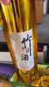 臻探竹筒酒原生態(tài)52度鮮竹酒江西特產(chǎn)竹酒糧食竹子酒水竹桶酒整箱6瓶 52度 500mL 2瓶 【竹筒酒】裸瓶試飲 曬單實(shí)拍圖