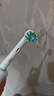 歐樂(lè)B（ORAL-B）七夕情人節(jié)【屈臣氏】歐樂(lè)B D100電動(dòng)牙刷活力亮潔 新舊包裝隨機(jī)發(fā)貨 *1 曬單實(shí)拍圖