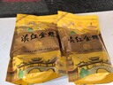 食芳溢滇紅茶 單芽金螺王 云南鳳慶 頭春金螺紅茶 大分量500克 500克 曬單實(shí)拍圖