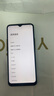 OPPO A93 A93s 5G手機(jī) 5000mAh大電池長續(xù)航 90Hz高刷全面屏 二手手機(jī) oppo【A93】炫黑 8GB+256GB【熱銷】高性價(jià)比 95新 精選靚機(jī) 曬單實(shí)拍圖