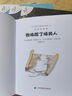 當(dāng)當(dāng)正版童書 不一樣的卡梅拉繪本系列全套集18冊(cè) 48冊(cè) 50冊(cè) 一二三四季可選注音版等 繪本圖畫故事書課外閱讀書籍 贈(zèng)毛絨玩具 【獨(dú)家 贈(zèng)送玩偶+筆記本】全50冊(cè) 典藏禮盒版 曬單實(shí)拍圖
