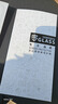 菲科斯 適用三星S23鋼化膜SAMSUNG Galaxy S23+手機(jī)膜抗藍(lán)光全屏覆蓋高清貼膜 三星S23【全屏大視窗*高清防指紋】*2片 曬單實(shí)拍圖