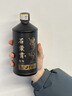 石榮霄醬源 貴州醬香型白酒53度純糧口糧酒 醬香酒榮太和燒坊 53度 500mL 2瓶 【禮袋裝】 曬單實(shí)拍圖