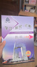 （官方直營(yíng)-京東配送）2025春學(xué)習(xí)探究診斷 八年級(jí)下冊(cè)數(shù)學(xué) 第15版 人教北京西城學(xué)探診15現(xiàn)貨數(shù)學(xué)8年級(jí)下冊(cè) 默認(rèn)1 曬單實(shí)拍圖