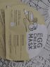 TOO COOL FOR SCHOOL韓國(guó)EGG雞蛋面膜補(bǔ)水保濕嫩滑面膜清倉(cāng)特價(jià) 雞蛋面膜x5 曬單實(shí)拍圖