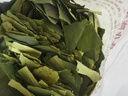 荷葉茶純荷葉500g 精選純荷葉干片無添加泡水喝的享瘦花草茶 荷葉中心片500g 曬單實(shí)拍圖