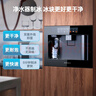 西屋（Westinghouse）嵌入式制冰塊凈飲機(jī)家用直飲機(jī)即熱制冷制冰凈水器飲水機(jī) RO反滲透0阻垢劑 礦泉水 Q8ice 【制冰塊+凈水壺 +800G通量】 行業(yè)主推 曬單實(shí)拍圖