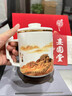 融俊羊脂玉白瓷辦公室茶杯個(gè)人專用泡茶高端帶蓋過濾茶水分離泡茶杯 花色釉燒海川杯龍?zhí)ь^ 曬單實(shí)拍圖