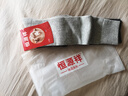 恒源祥女長筒襪純棉抗菌防臭日系半截小腿襪運(yùn)動壓力及膝微壓顯瘦jk襪子 【純棉抗菌】1深灰1淺灰 100%棉高筒女襪 曬單實(shí)拍圖
