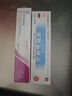 玉虎牌甲硝唑凝膠 +15%壬二酸凝膠+水楊酸 痘痘藥膏外用黑頭痤瘡粉刺印子 甲硝銼搭任二酸阿達(dá)帕林 1盒甲硝唑凝膠+1盒壬二酸【治痘淡印組合】 曬單實(shí)拍圖