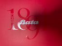 Bata休閑鞋女2025夏季新款牛剖皮通勤軟底復(fù)古德訓(xùn)運(yùn)動鞋ACO22BM5 黃/杏 37 曬單實(shí)拍圖
