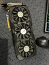七彩虹（Colorful） RTX4060Ti/5060/5060Ti OC 白色火神電競吃雞游戲顯卡全新臺(tái)式電腦獨(dú)顯 戰(zhàn)斧 RTX 5060Ti 豪華版 8G 單顯卡 曬單實(shí)拍圖
