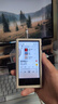 艾利和Astell&Kern SP3000M 白銅限量版 音樂播放器 HiFi無損小旗艦隨身聽 SP3000M 黑色 曬單實(shí)拍圖