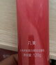 丸美（MARUBI） 多肽蛋白提拉潔面乳120g 深層清潔保濕緊致 洗面奶女 曬單實(shí)拍圖