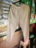 德瑪納【織帶休閑套裝】春秋季連帽長(cháng)袖上衣中腰長(cháng)褲兩件套女 本白 L  曬單實(shí)拍圖