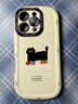 梓諾 適用蘋果14/pro/max手機(jī)殼 iPhone14plus全包防摔新款卡通ins風(fēng)高級感泡芙硅膠軟殼潑墨貓咪女 【古董白】潑墨貓咪白-贈膜+指環(huán) 蘋果14Pro 曬單實拍圖