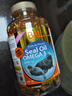 康加美 加美科研製藥加拿大海豹油膠囊 高濃縮 Omega-3 溶栓降脂 守護心血管 三高呵護 進(jìn)口海豹油軟膠囊1000mg高濃版320粒 曬單實(shí)拍圖