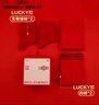 BODYWILD紅品禮盒四件套男平角褲+襪子ZBN23SW4LUCKY紅盒170 曬單實(shí)拍圖