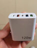 玫菲爾120W插頭手機(jī)充電器充電頭usb多插口通用蘋果PD20W30W充電器適用蘋果安卓華為小米OPPOvivo多口usb 五孔充電器【3USB+2PD】白色 曬單實(shí)拍圖