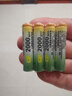 久霸6800毫安5號(hào)7號(hào)充電電池大容量玩具遙控器話筒KTV麥克風(fēng)鎳氫五號(hào)AA七號(hào)AAA鎳氫1.2v可充電池通用 7號(hào)8節(jié)2000毫安【無充電器】 曬單實(shí)拍圖