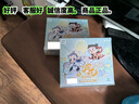 集卡社哪吒之魔童鬧?？ㄆ娪笆詹乜倪?敖丙周邊哪咤卡牌盲盒禮物 【豪華版】哪吒2電影收藏卡整盒20包 曬單實拍圖
