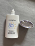 卡姿蘭美白防曬霜乳二合一SPF50輕透防曬清爽不油膩素顏妝男女士禮物 光感美白防曬乳50g【防水抗汗】 曬單實(shí)拍圖