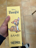 膳魔師進口不銹鋼保溫杯 卡通聯(lián)名款小鹿Bambi JNR-502-BBBR 500ml 黃色 曬單實拍圖