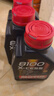 摩特（MOTUL）歐洲原裝進(jìn)口全合成汽車(chē)保養機油 潤滑油引擎保護 8100CESS 5W40 1L-SN 曬單實(shí)拍圖