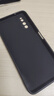 墨佰 適用于vivo iqooneo3手機殼直邊純色保護套全包防摔硅膠軟殼磨砂防指紋簡(jiǎn)約 【經(jīng)典黑】 iqooneo3 曬單實(shí)拍圖