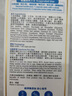 【官方正品直營】德國進口 BG PRO護G素田心日辰健肝卡士蘭肝美健肝寶靈日本護肝博奇路仕護肝先生 1盒【德國進口】BGPRO護G素60粒 曬單實拍圖