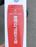 全自動(dòng)氣溶膠滅火器車用車載汽車發(fā)動(dòng)機(jī)滅火裝置滅火貼氣體滅火盾 便攜式氣溶膠滅火器車載 曬單實(shí)拍圖