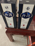 汾酒 山西杏花村 53度 青花20 山西 杏花村汾酒 清香型白酒500ml*2瓶 53度 500mL 2盒 曬單實(shí)拍圖