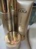 高姿（COGI）時(shí)鐘肌律禮盒緊致淡紋水乳護膚品套裝化妝品全套生日禮物送女友 【店長(cháng)推薦】潔面+水+乳+霜 曬單實(shí)拍圖
