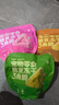 派膳師（PETAFRESH）寵物零食膳食凍干三角脆果蔬凍干營(yíng)養貓狗通用狗狗零食 雞肉火龍果配方 1袋裝 曬單實(shí)拍圖