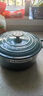 酷彩（Le Creuset）法國進口琺瑯鑄鐵湯鍋燜燉煮鍋電磁爐燃氣爐通用24cm圓形鍋海藍色 曬單實拍圖