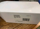 TOTO衛浴 浴室塑料卷紙器廁紙架廁紙盒配件掛墻式紙巾架DS708PAS(11) 曬單實(shí)拍圖