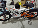 飛鴿（FG FLYING PIGEON）鎂合金免安裝前后減震兒童自行車(chē)男女中小學(xué)生雙碟剎腳踏山地單車(chē) 變速白橙色整車(chē)發(fā) 碼足勿貪大 鎂合金18寸建議123-145cm左右 曬單實(shí)拍圖