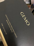 金茉（GEMO）Ⅲ型極濃膠原彈 復(fù)配水光麗珠蘭三文魚(yú)水光針精華原液補(bǔ)水提亮緊致修復(fù)收縮毛孔 曬單實(shí)拍圖