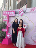 布戀貓秋季女童公主裙長(zhǎng)袖春秋季女孩鋼琴演出禮服3-12歲兒童花童走秀晚 長(zhǎng)袖長(zhǎng)款 130 曬單實(shí)拍圖