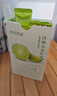 十月結晶研食媽咪冷榨小青檸汁沖泡檸檬水解暑冷泡夏天沖劑果蔬汁飲料 252g 5盒 曬單實(shí)拍圖