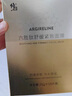 修正六勝肽舒緩緊致面膜抗皺淡化細(xì)紋滋養(yǎng)肌膚干紋修復(fù)抗衰老補(bǔ)水保濕 六勝肽抗皺緊致面膜【10片*1盒】 曬單實(shí)拍圖
